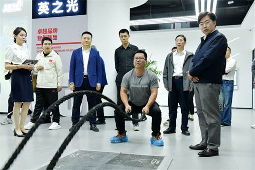 clip_image020.jpg QQ图片20231025110447